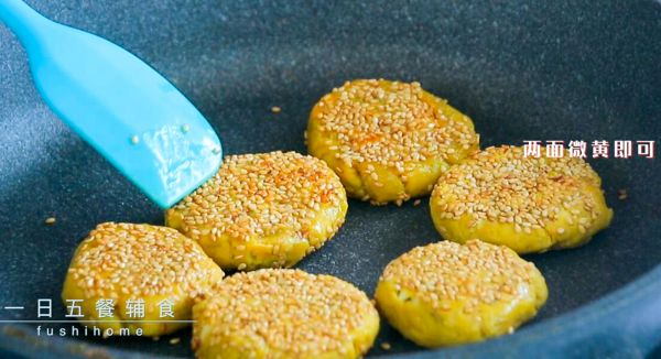 香蕉奶酪夹心红薯饼