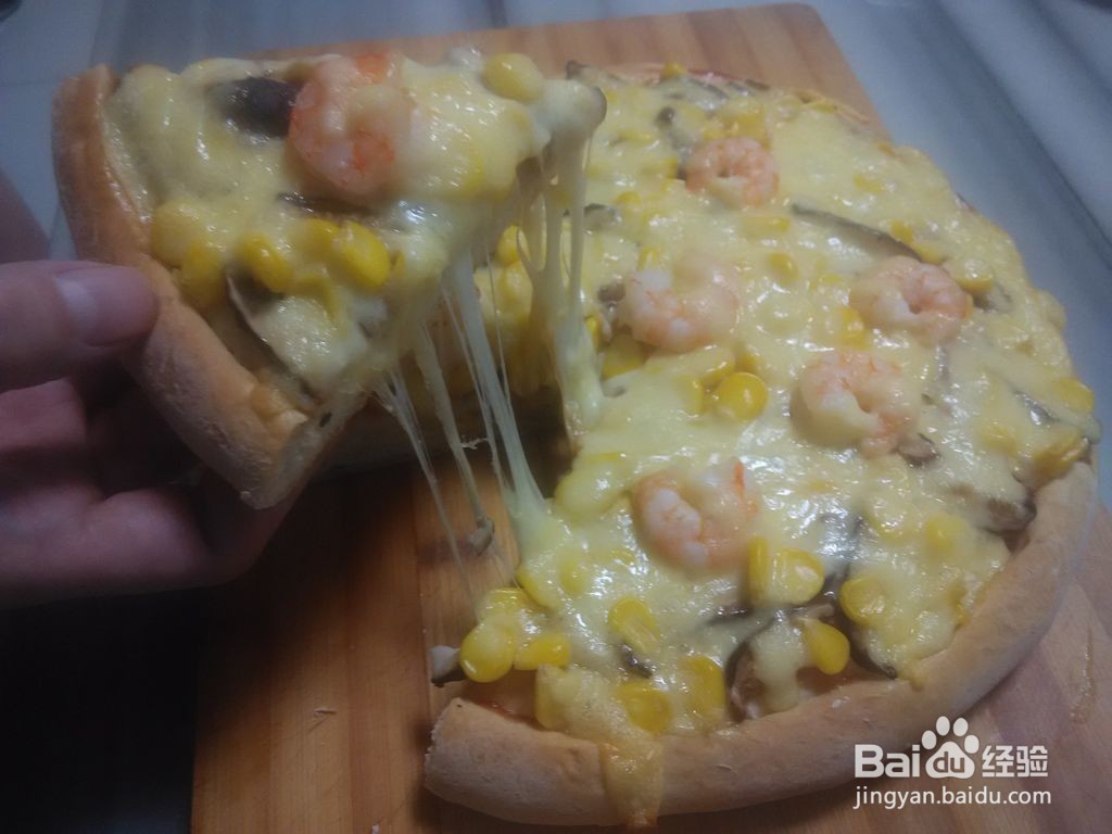 大虾香菇披萨的做法