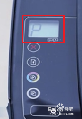 HP Ink Tank 418 面板显示闪烁“P”错误代码