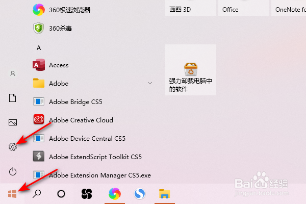 thinkpadE15桌面此电脑误删了怎么办