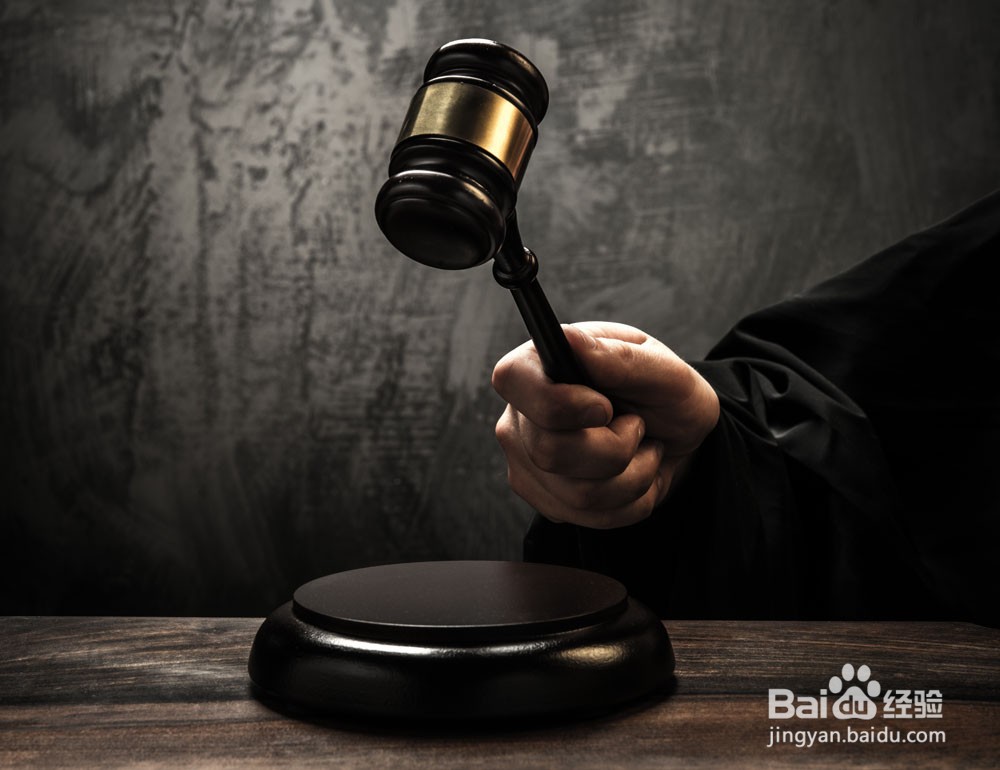 微信打1块的麻将犯法吗