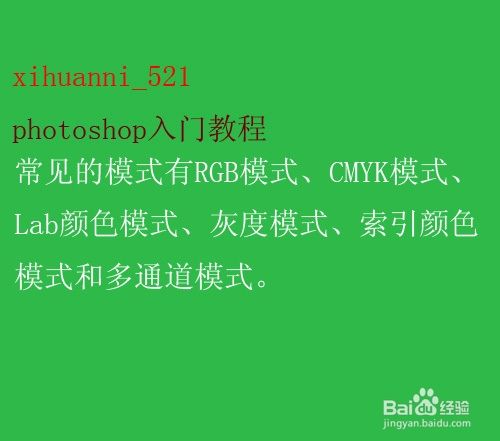 百度收录更新时间_更新文章百度收录_百度收录不更新