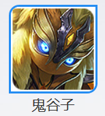 王者荣耀墨子出装对线攻略（S15新赛季）