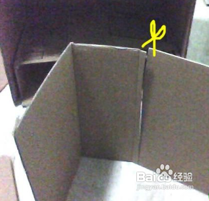 教你怎样把硬纸盒变实用书架