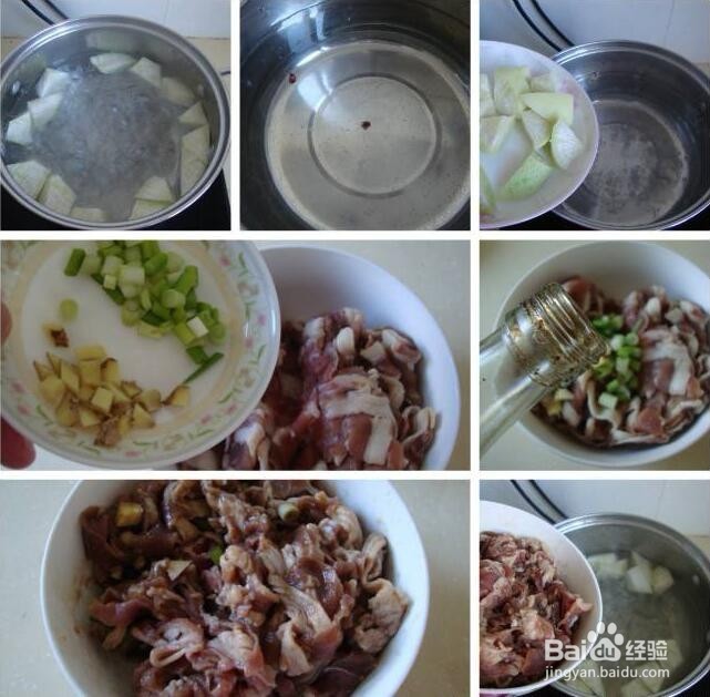 萝卜汆羊肉的做法