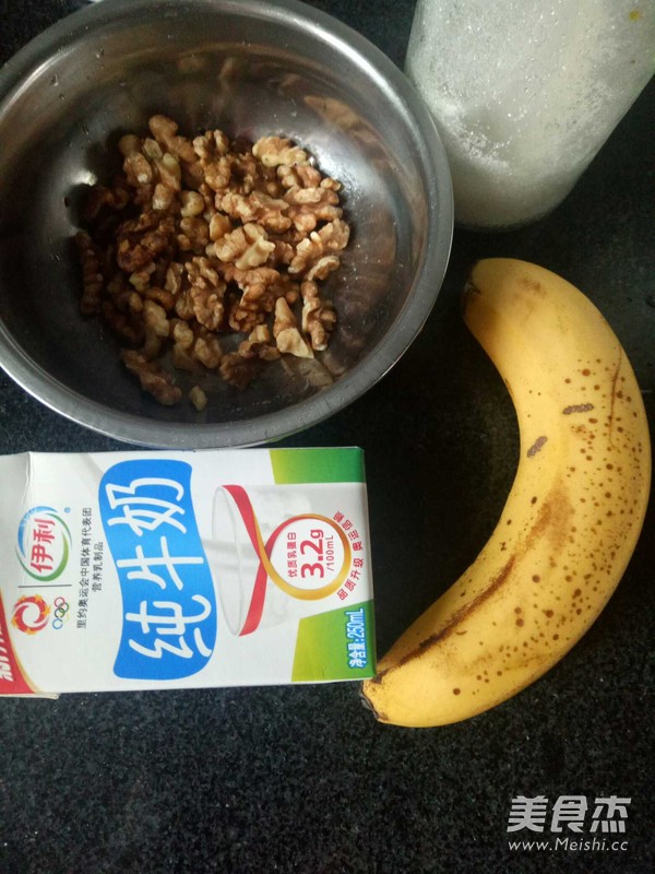 水果奶昔的做法