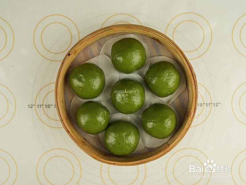 奶香芋泥青团的做法