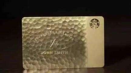 玉星晋级饮品券怎么用