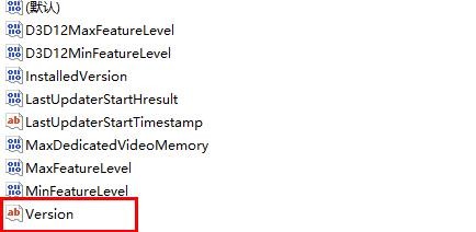 Epic一直安装不上怎么操作