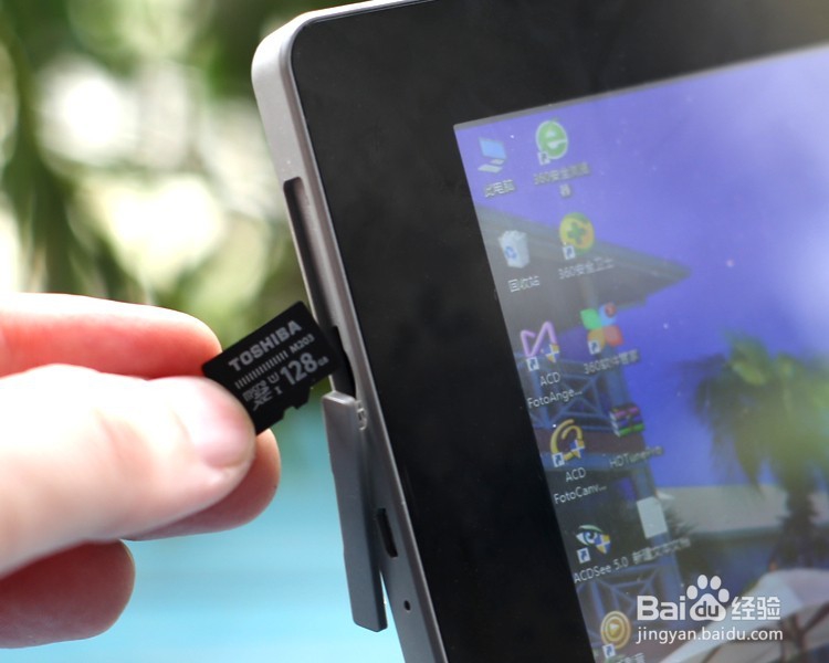 东芝 M203 128GB U1 TF存储卡功能使用