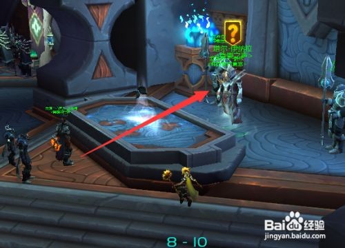 魔兽世界9.1ptr再次迎新任务怎么做