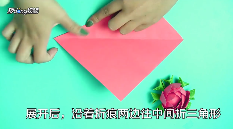 如何简易地制作小兔子形状的折纸？