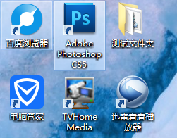 <b>Photoshop怎么切换界面语言</b>