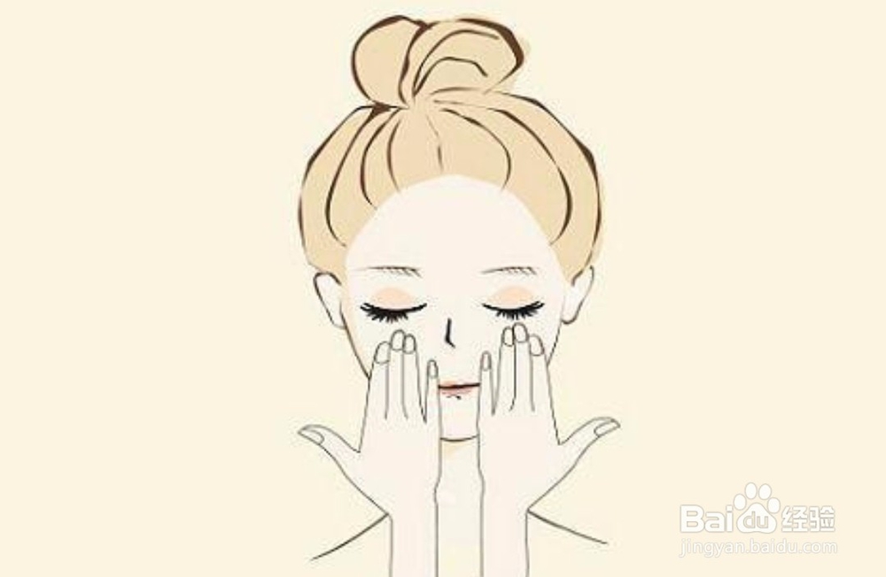 怎样快速去掉眼角纹
