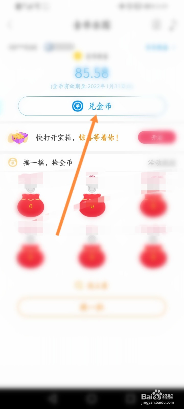 套餐流量不够用怎么办