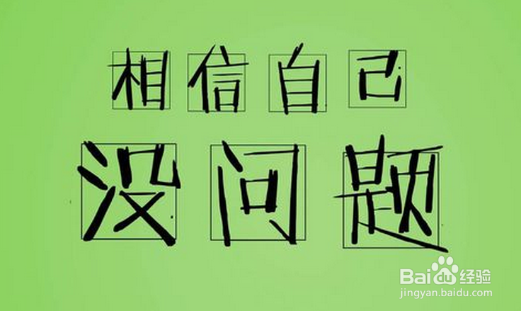 大学英语四六级考试注意事项