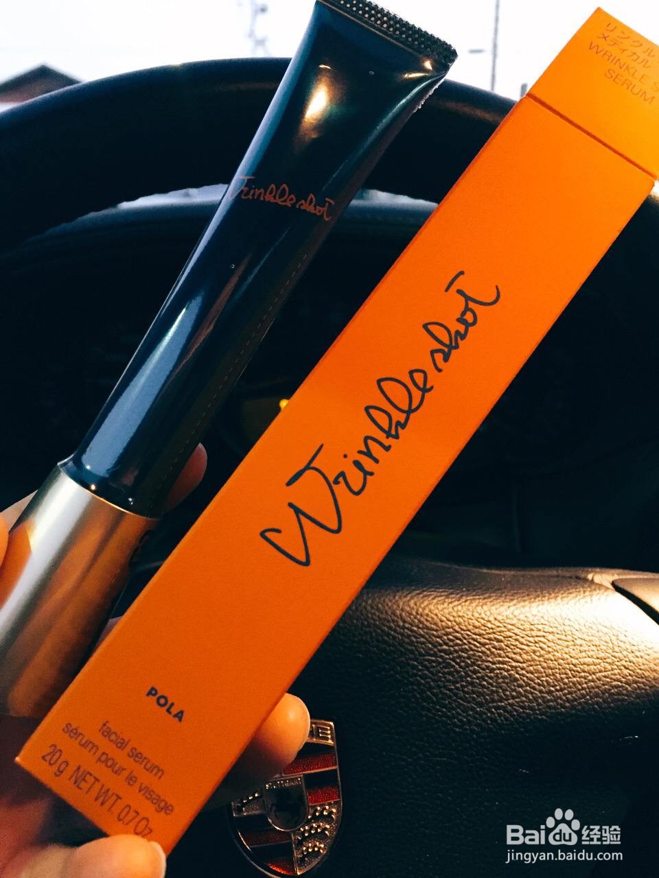 6款全脸眼霜测评,火遍全网的眼霜到时啥样?