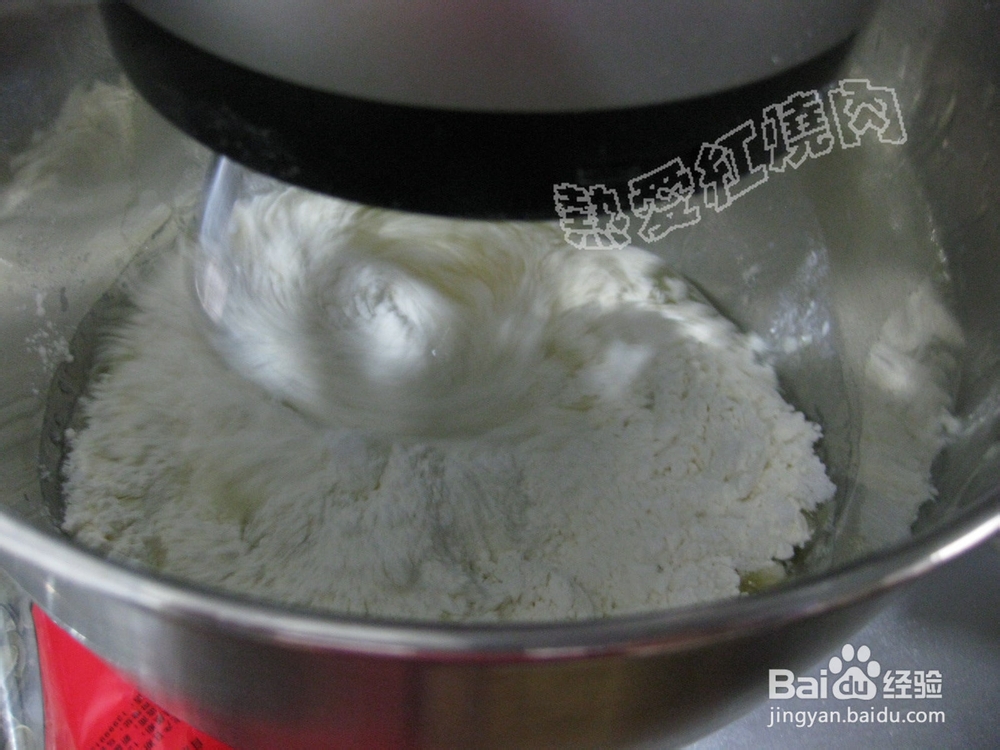 嘎嘣脆的小麻花