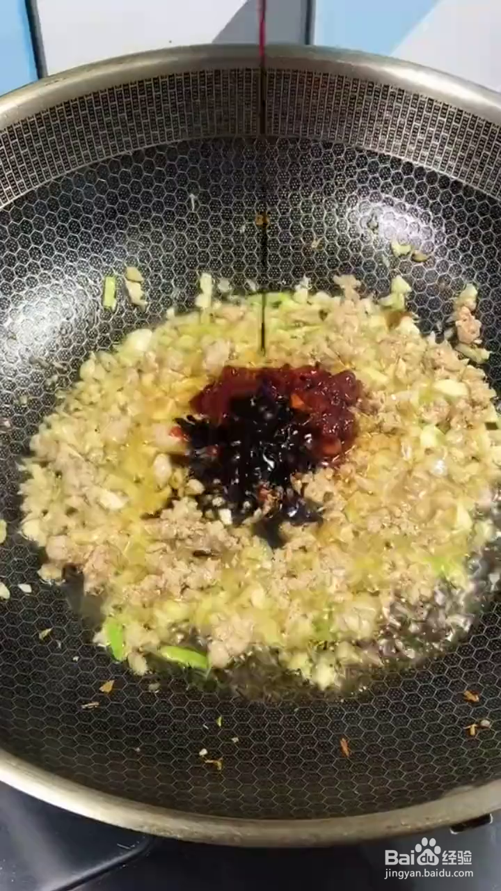如何制作好吃下饭的蚂蚁上树？