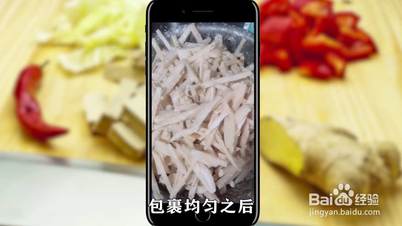 炸莲菜条应该如何做