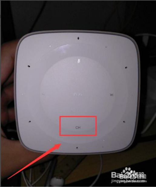 小爱同学怎么连接wifi