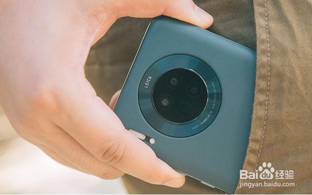 华为mate30pro怎么调音量