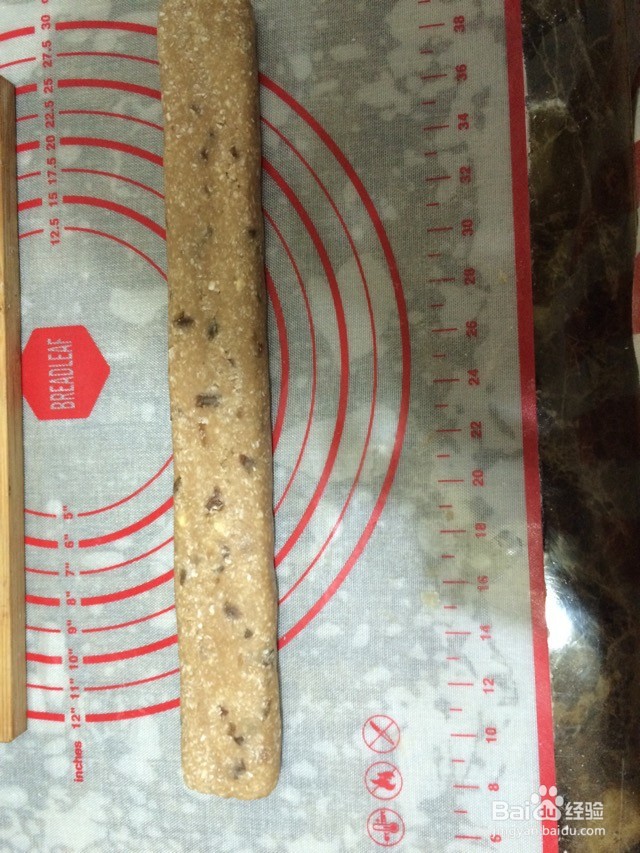 葡萄椰蓉饼干的做法