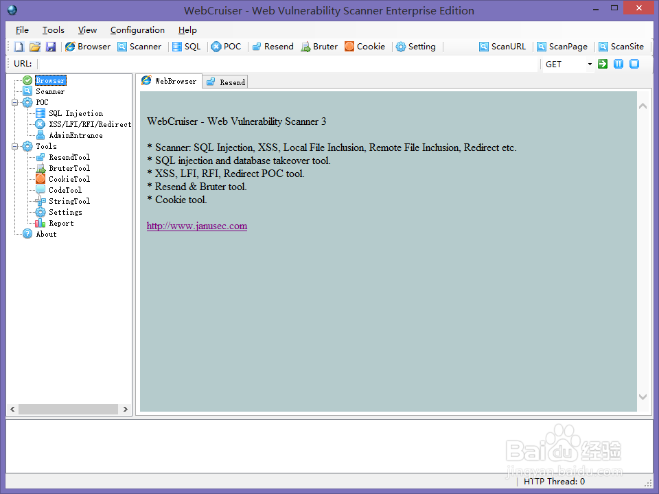 WebCruiser Web漏洞扫描器使用方法