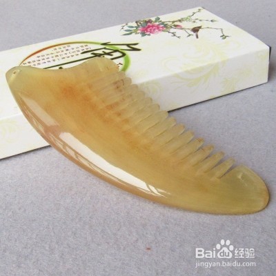 秋季脱发怎么办