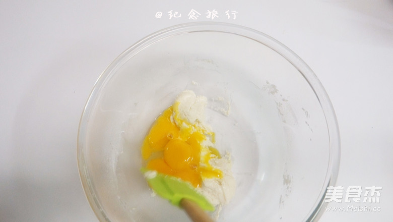 火龙果奶油糯米蛋糕