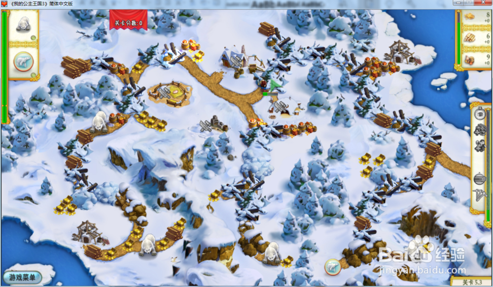 我的公主王国3—第五章5.3关攻略