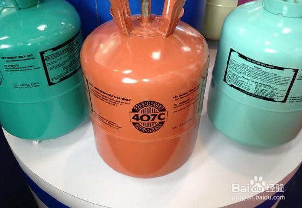 空调突然不制热了,没风