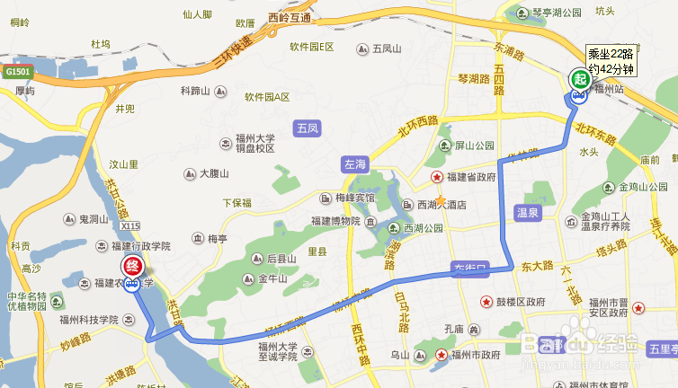 如何从火车站到福建农林大学