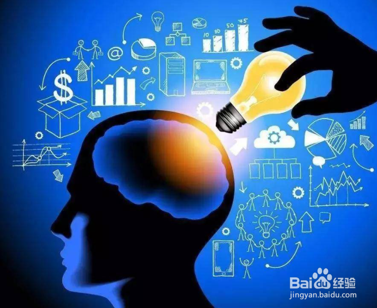 孩子记性差怎么改善