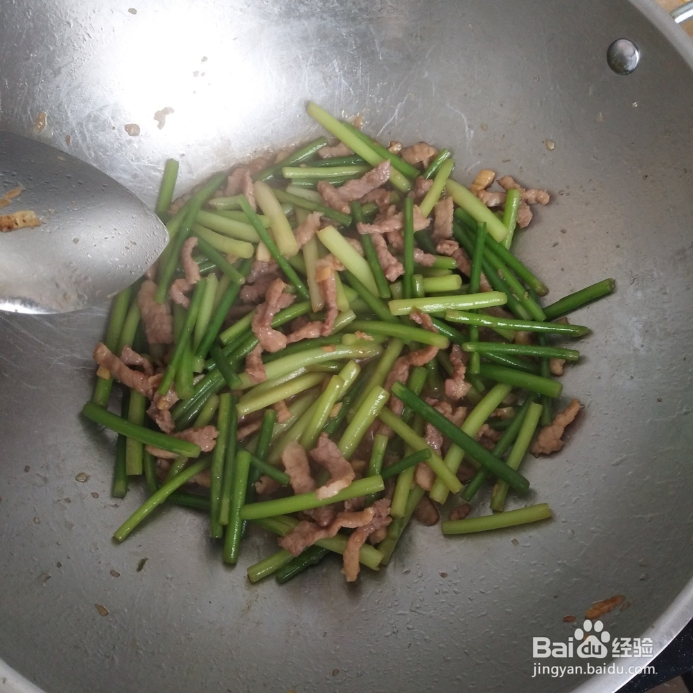 蒜苔炒瘦肉的做法