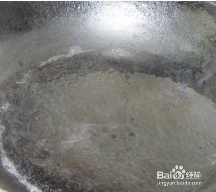 茄汁版面的做法
