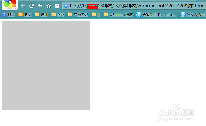 jQuery初体验：[1]jQuery基础语法和基本用法