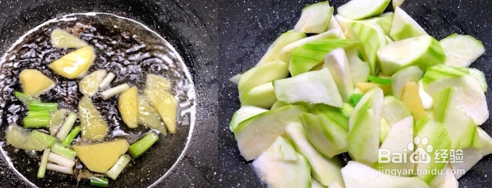 清热解暑蛤蜊丝瓜汤