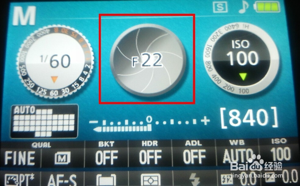 如何用单反相机拍摄美丽的夕阳