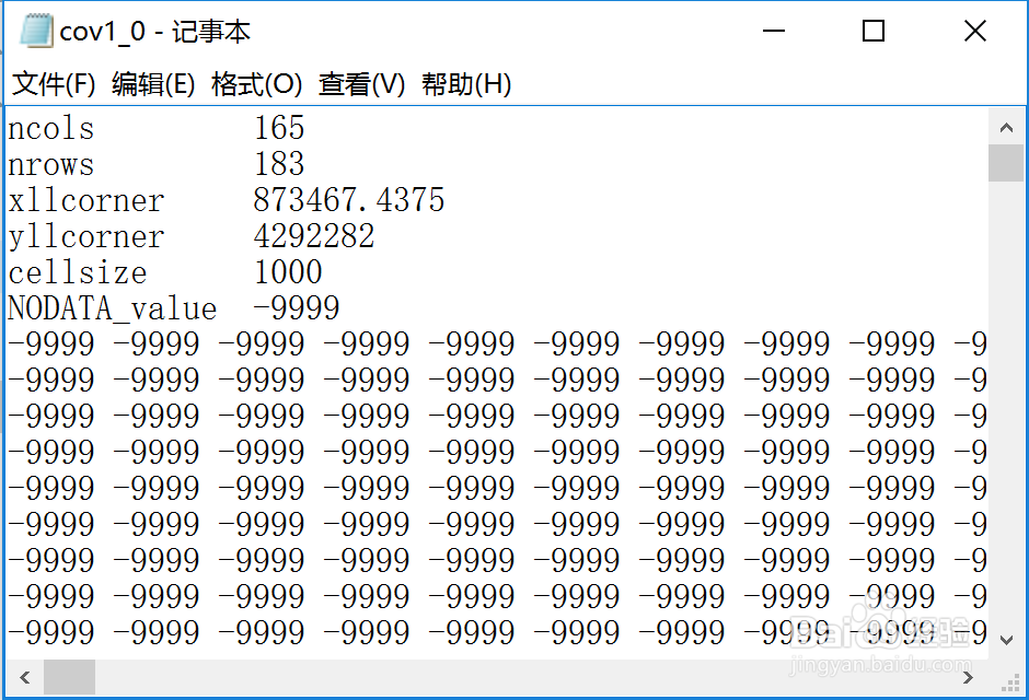 如何将ASCII文件转换为SPSS可读取的文件？