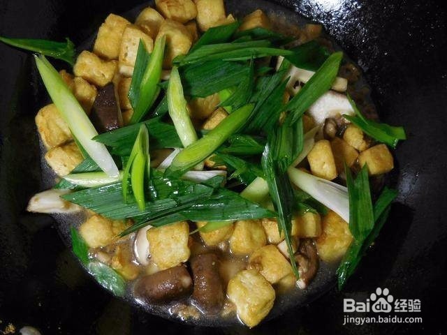 怎么做好吃美味的豆腐菜