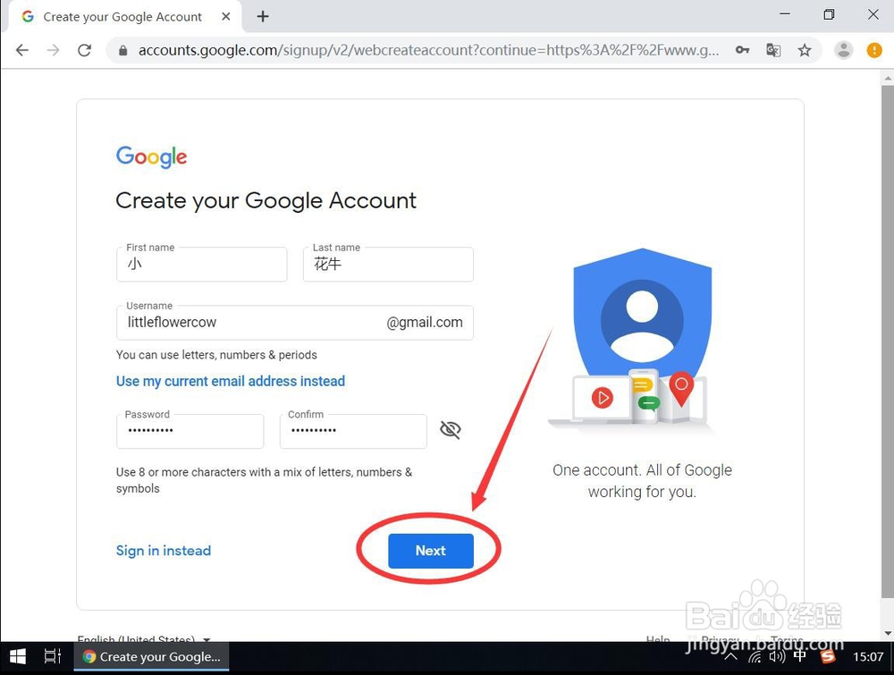 如何注册google帐号