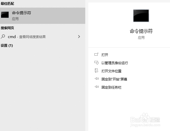 python如何安装scrapy