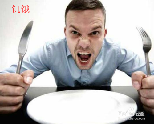 胃不好的人饮食需要注意什么