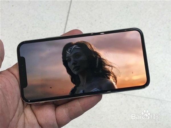新买的iphone x如何验机