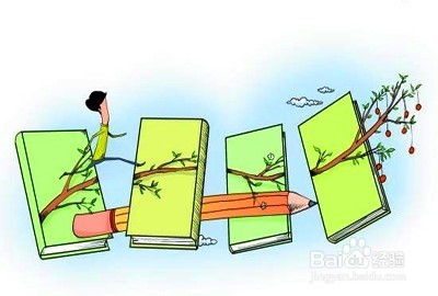 【校园指南】内蒙古大学南校区奖学金攻略