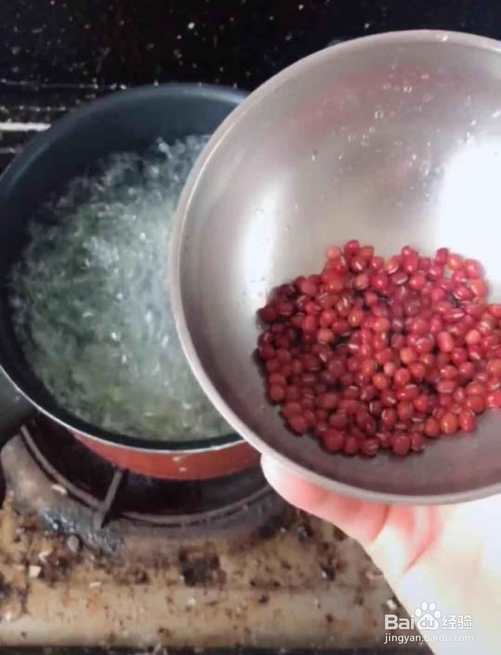 经期吃什么止疼排除淤血呢
