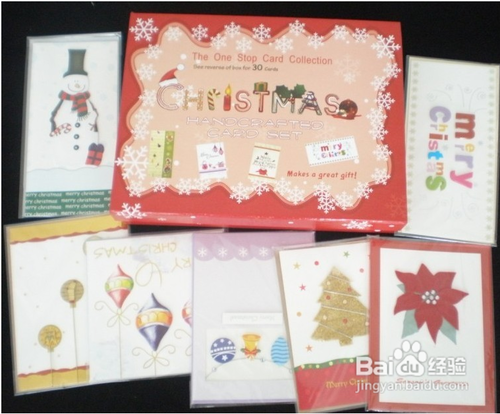 圣诞节送朋友什么好