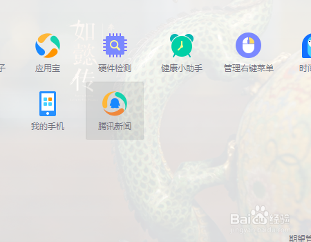 如何查询自己显卡是几位数的