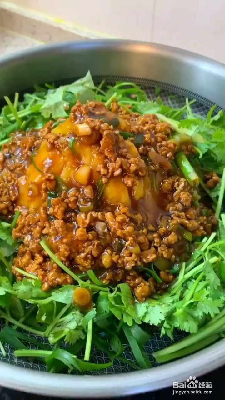 怎么做火山土豆泥？